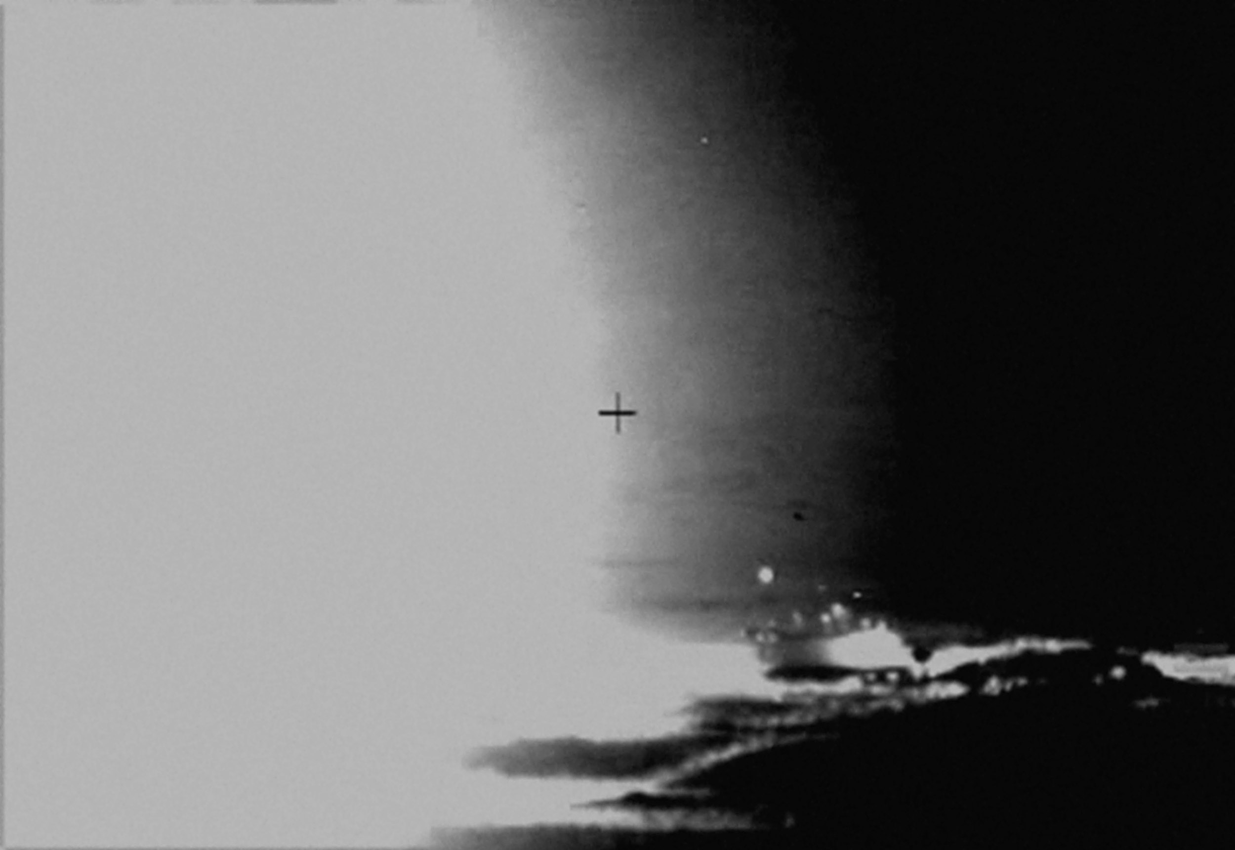First Image